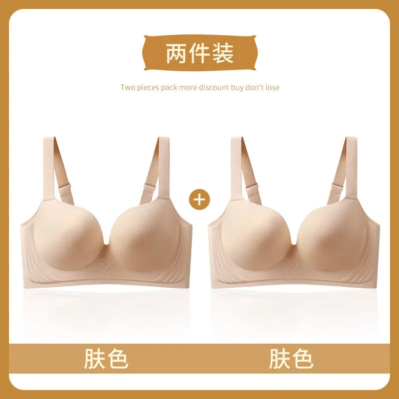Women‘s Full Bust Seamless Bra Wireless Lingerie Breathable & Smooth Small Thin Gathering Push Up Lift Support Plus Size 34-44