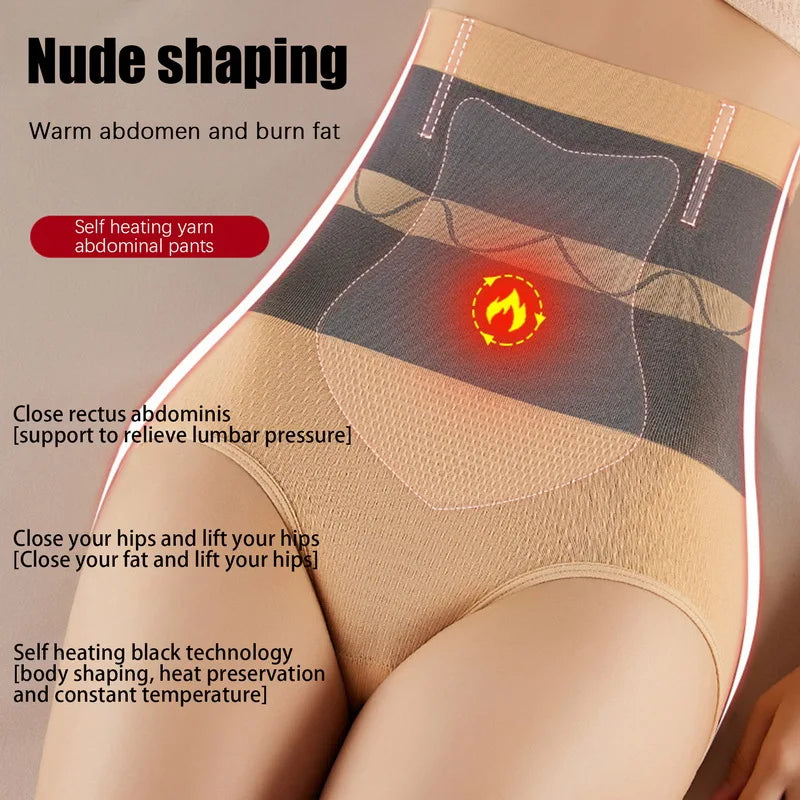 Aishang High Waist Seamless Butt Lifter Panties Flat Belly Shaping Briefs Women Comfortable Abdomen Control Slimming Underwear