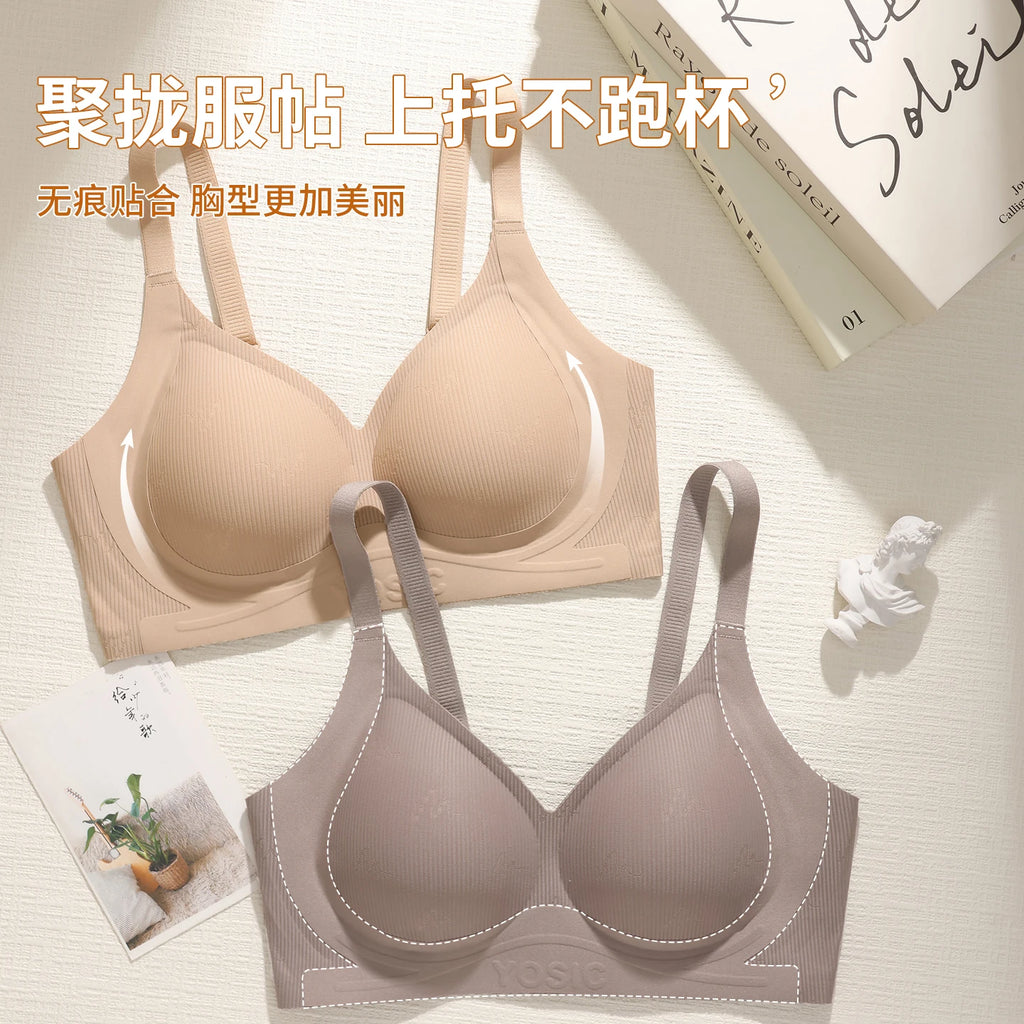 Women's Wireless Seamless Bra for Small Bust, Soft Support Lift Push-Up, Side Shaping Anti-Sagging Lingerie