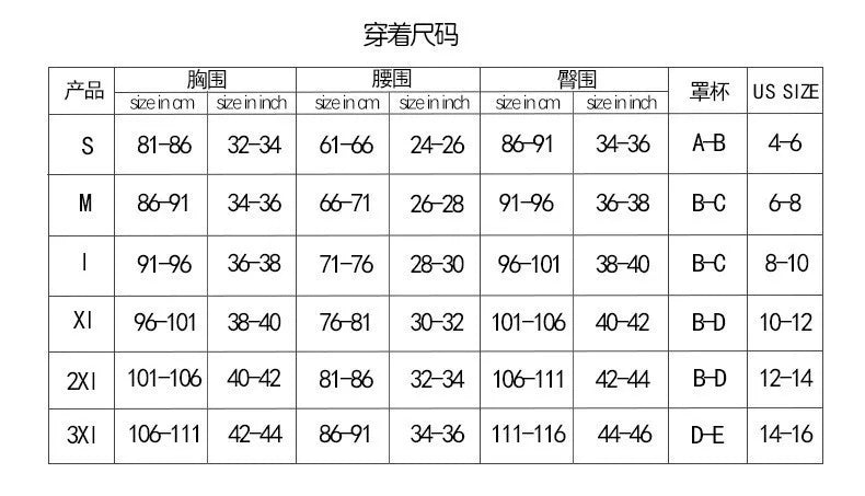 Woman Swimsuits Solid Color Tankini Tropical Print Crop Tankini Top Two Piece Brief Swim Tank High Waist Sporty Bikini Top