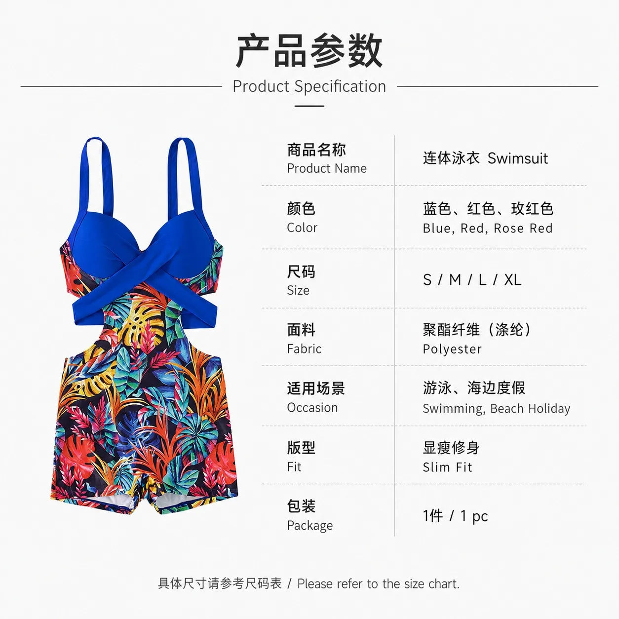 Women's Sexy Lingerie Swimsuit Backless Swimwear Cross Front Open Back Bathing Suit Tie Back Swimsuit Underwear Women Two