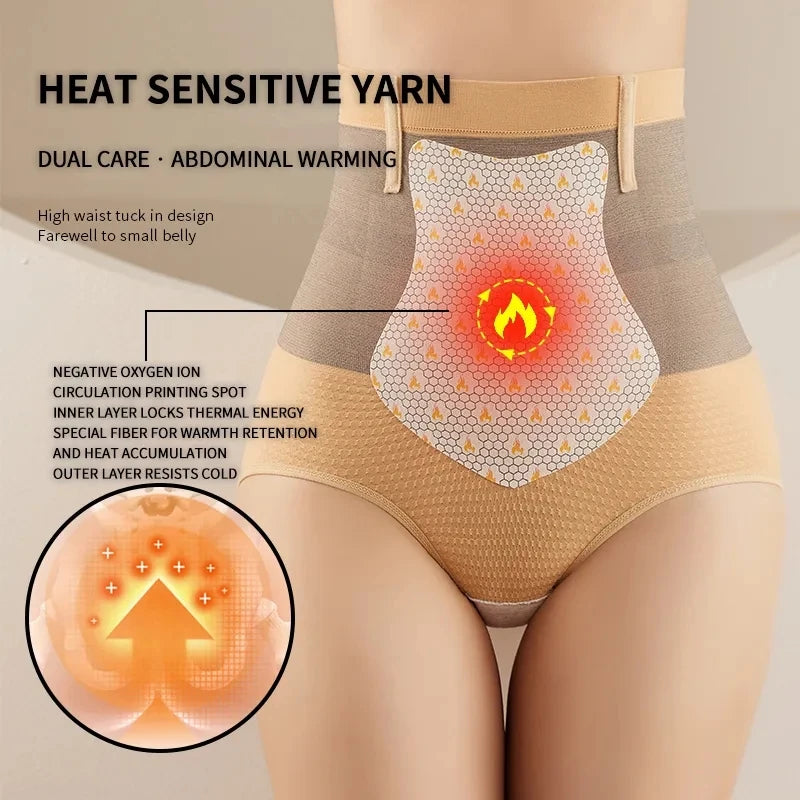 Aishang High Waist Seamless Butt Lifter Panties Flat Belly Shaping Briefs Women Comfortable Abdomen Control Slimming Underwear
