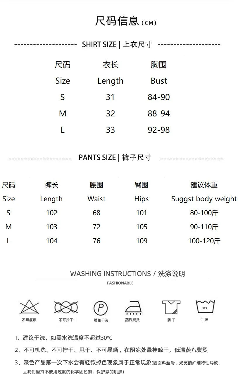 Summer Women's Clothing Deep V Neck Bow Tie Cami Pajama Set Long Pants Night Wear For Ladies Polyester Thin Lingerie Set