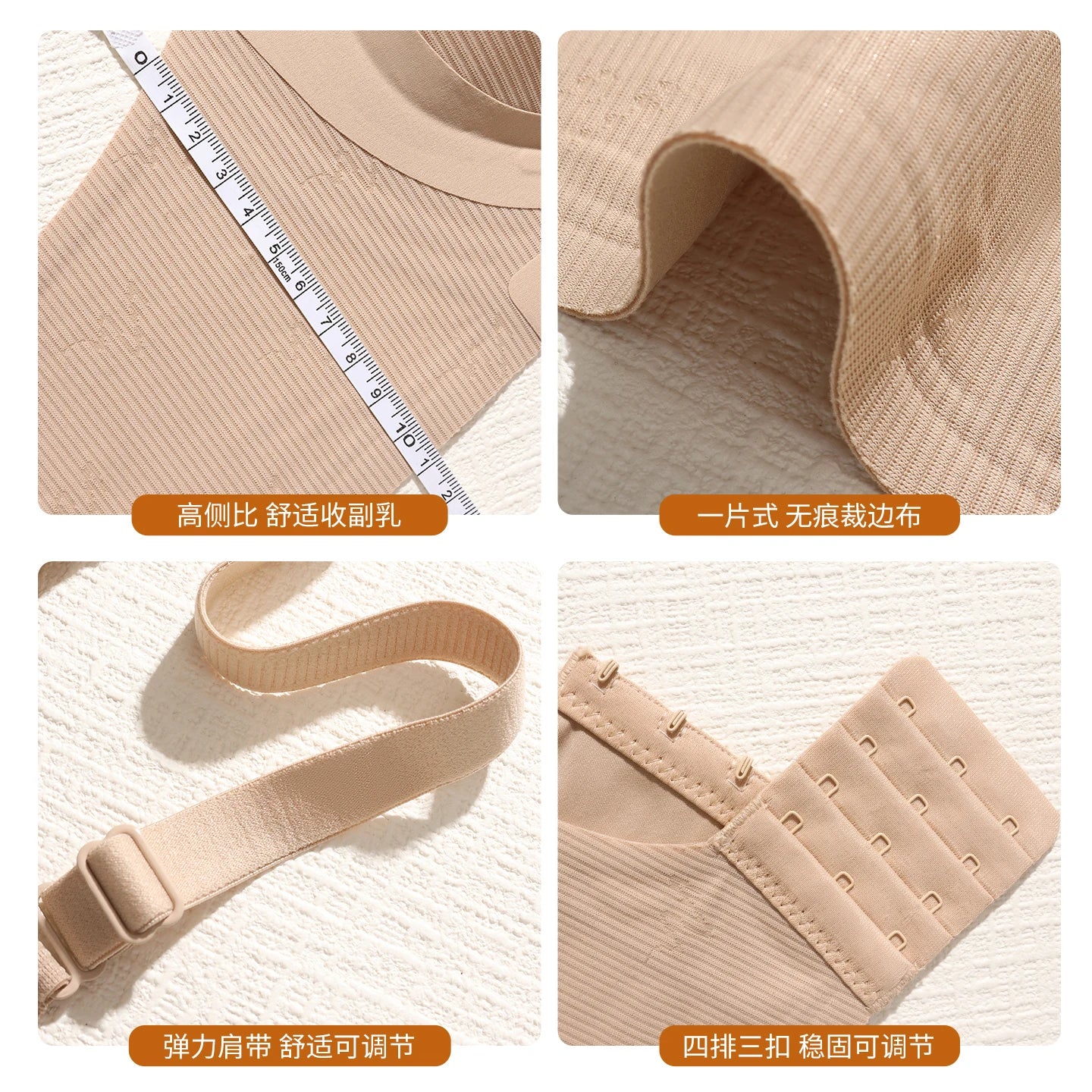 Women's Wireless Seamless Bra for Small Bust, Soft Support Lift Push-Up, Side Shaping Anti-Sagging Lingerie